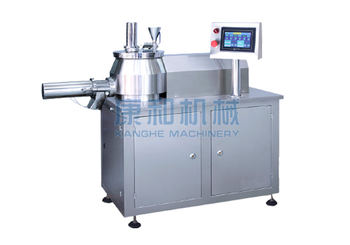 GHL-濕法混合制粒機